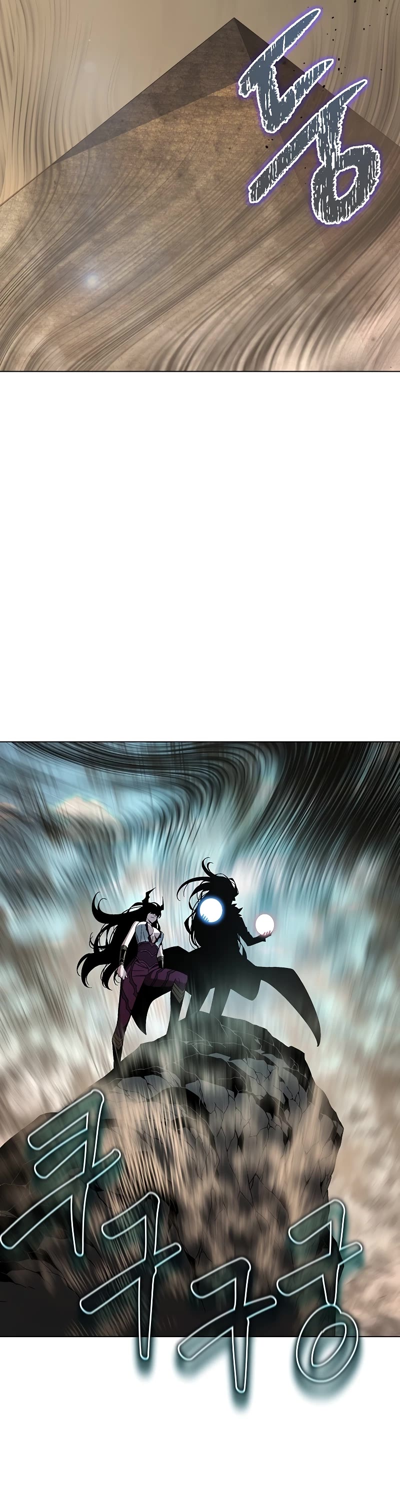 Heavenly Demon Instructor Chapter 95 page 28 - Chapter 95