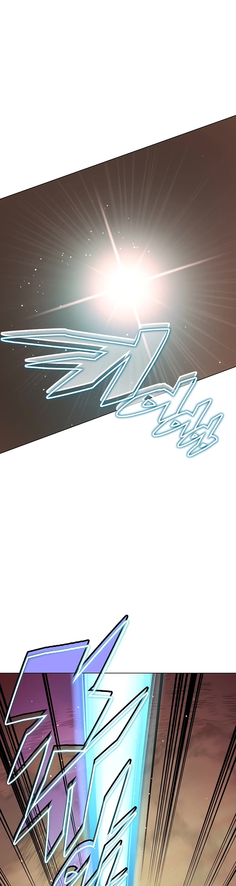 Heavenly Demon Instructor Chapter 95 page 29 - Chapter 95