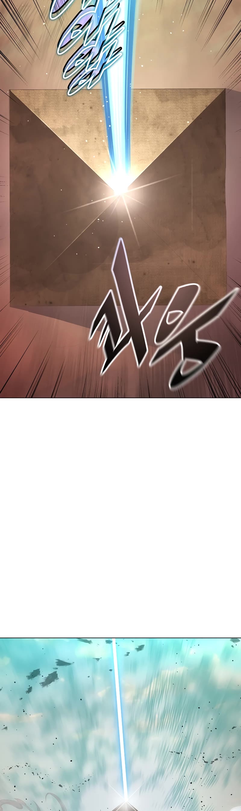 Heavenly Demon Instructor Chapter 95 page 30 - Chapter 95
