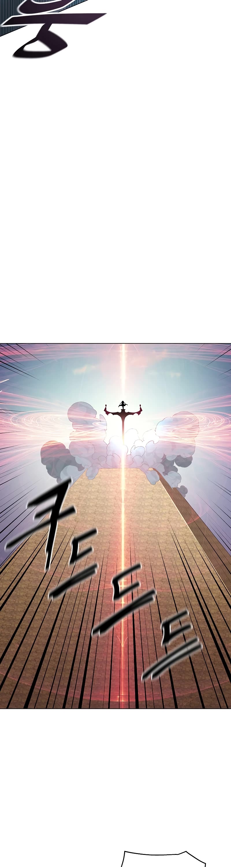 Heavenly Demon Instructor Chapter 95 page 44 - Chapter 95