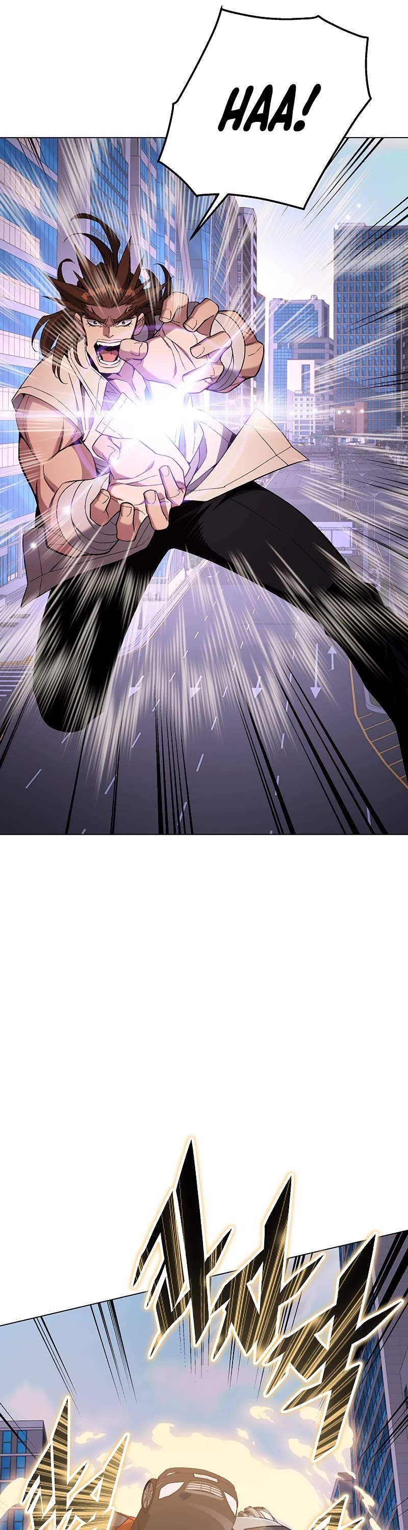 Heavenly Demon Instructor Chapter 96 page 20 - Chapter 96