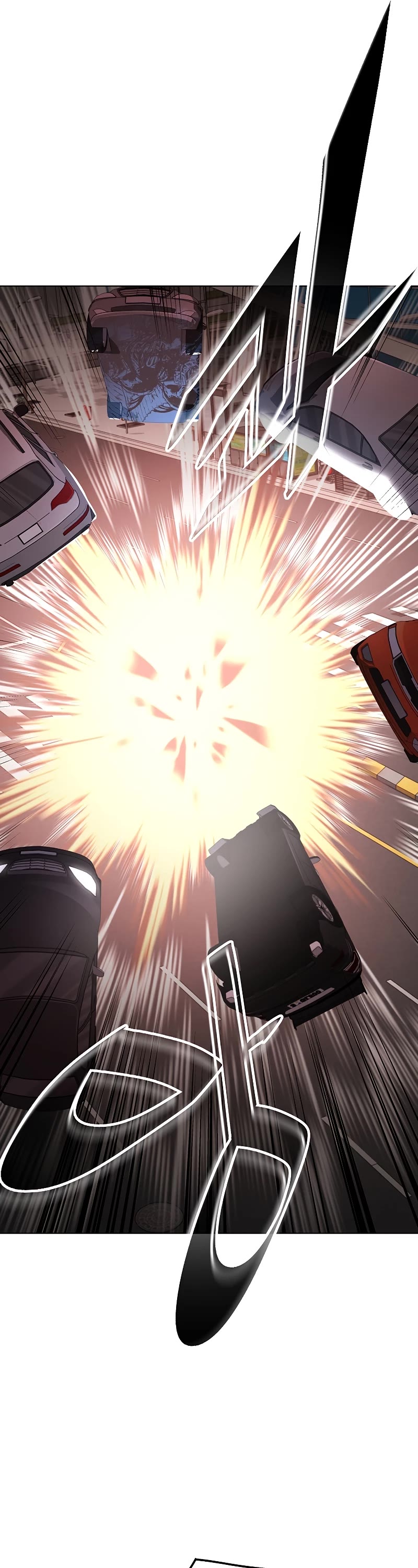 Heavenly Demon Instructor Chapter 96 page 24 - Chapter 96