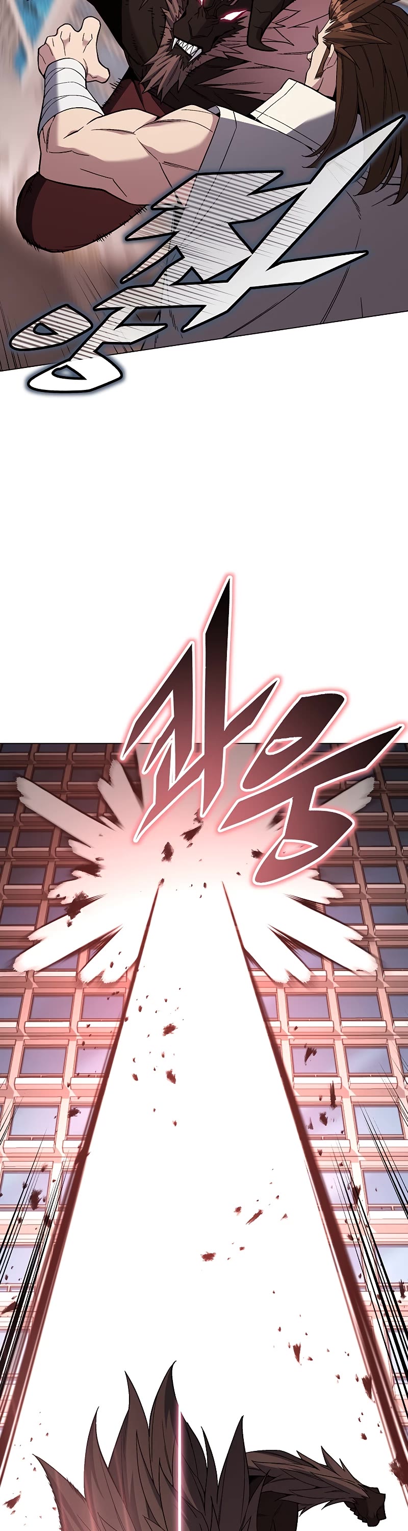 Heavenly Demon Instructor Chapter 96 page 26 - Chapter 96