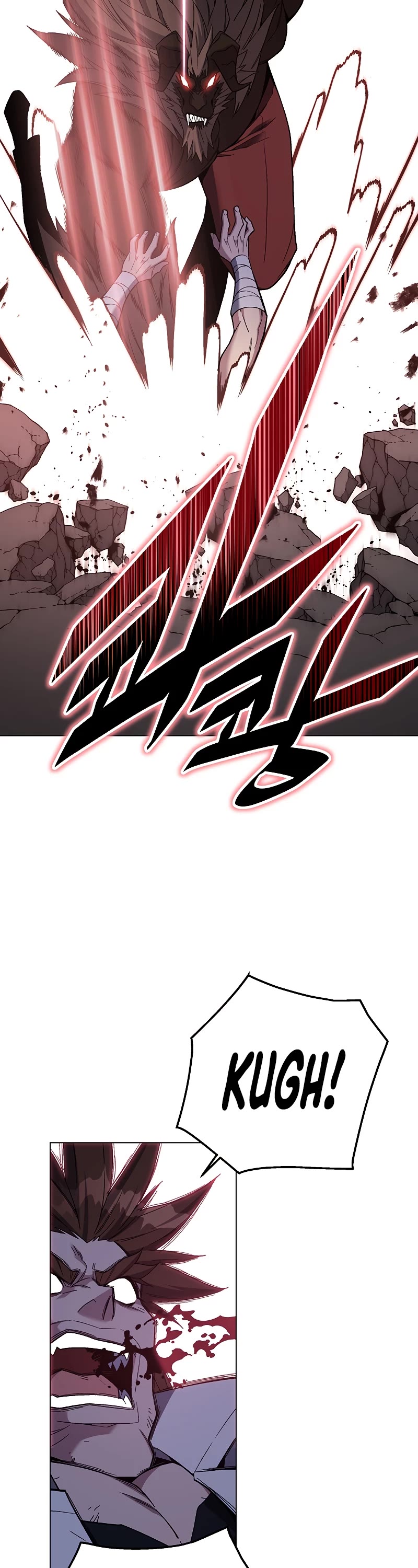 Heavenly Demon Instructor Chapter 96 page 27 - Chapter 96