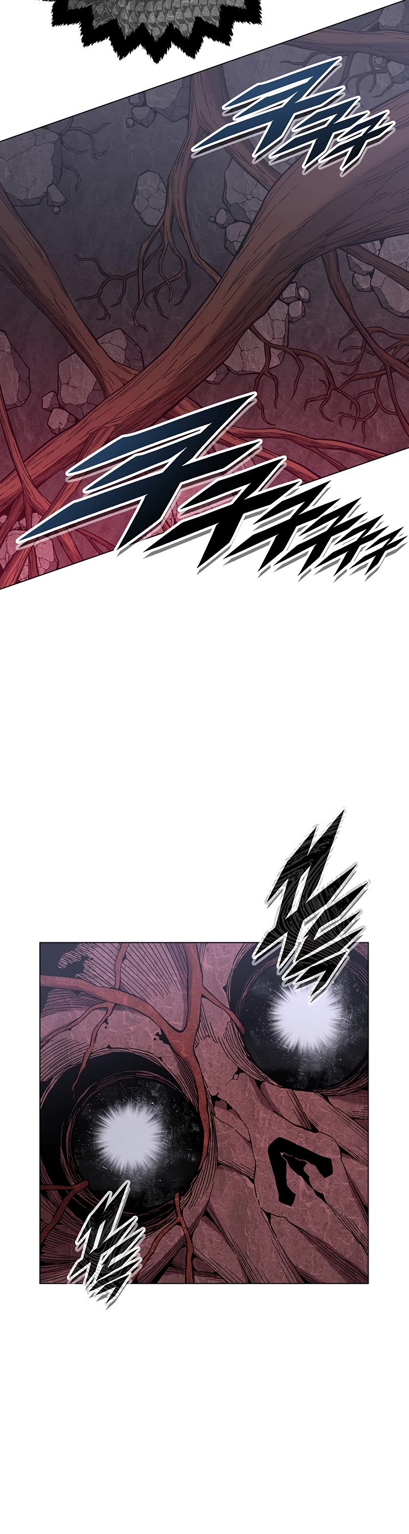 Heavenly Demon Instructor Chapter 96 page 3 - Chapter 96