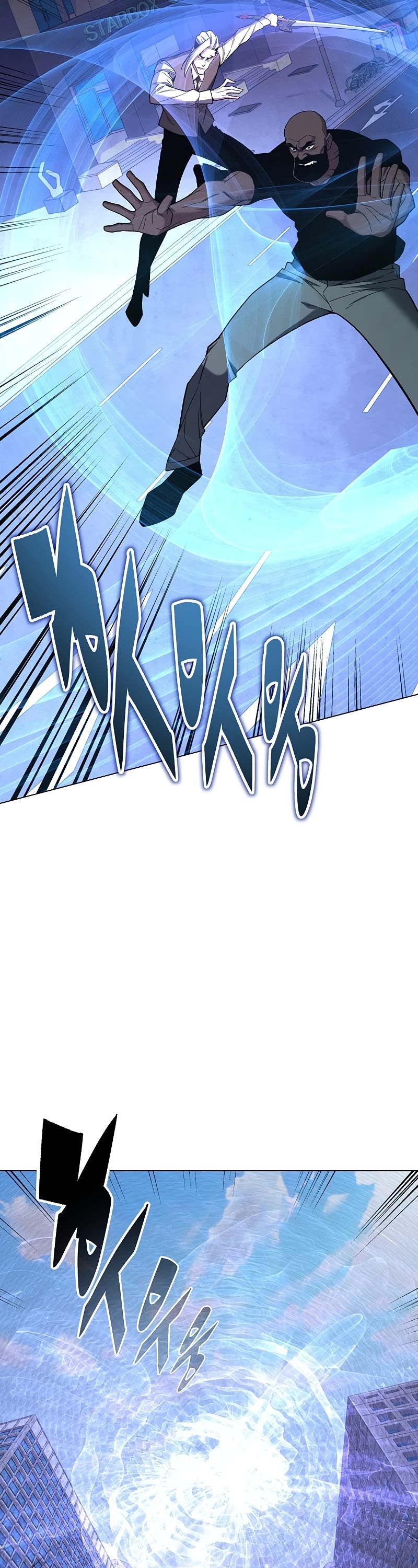 Heavenly Demon Instructor Chapter 96 page 36 - Chapter 96