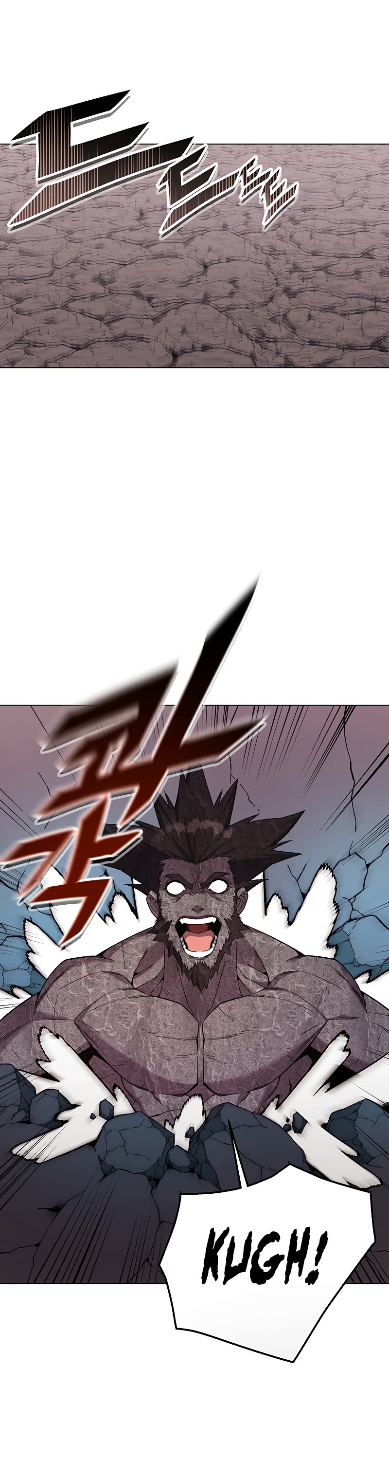 Heavenly Demon Instructor Chapter 96 page 4 - Chapter 96