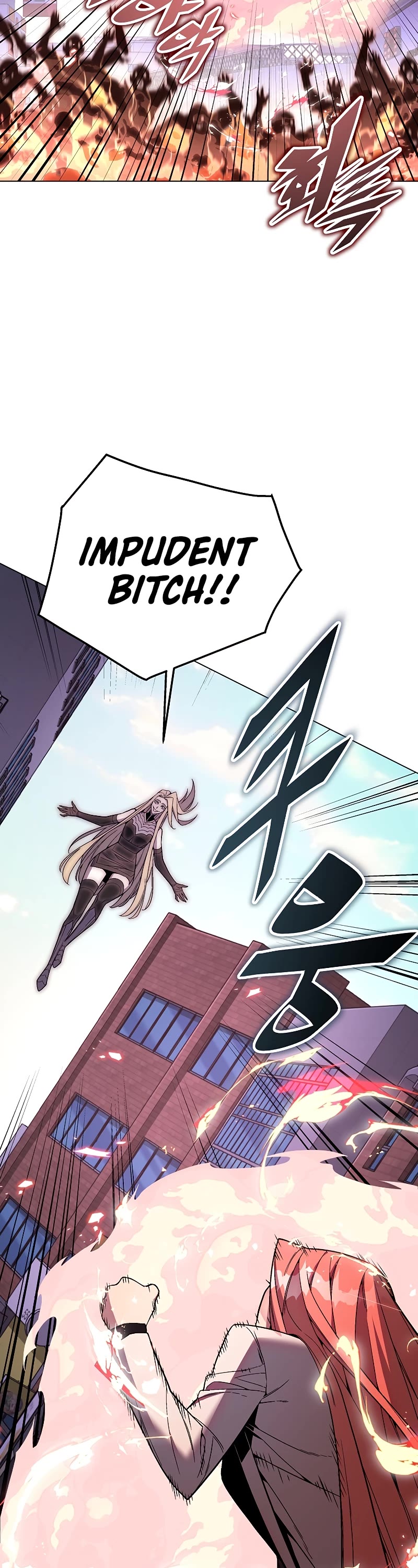 Heavenly Demon Instructor Chapter 96 page 44 - Chapter 96