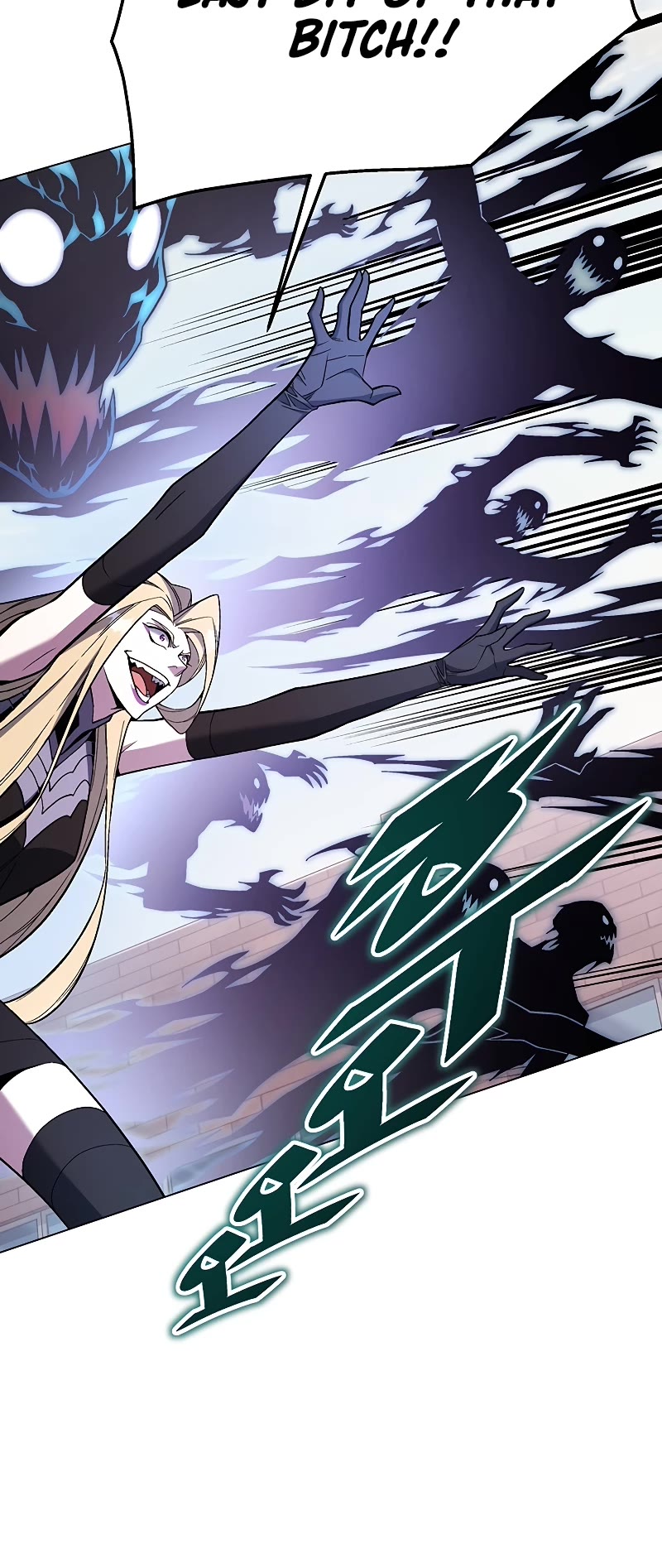 Heavenly Demon Instructor Chapter 96 page 46 - Chapter 96