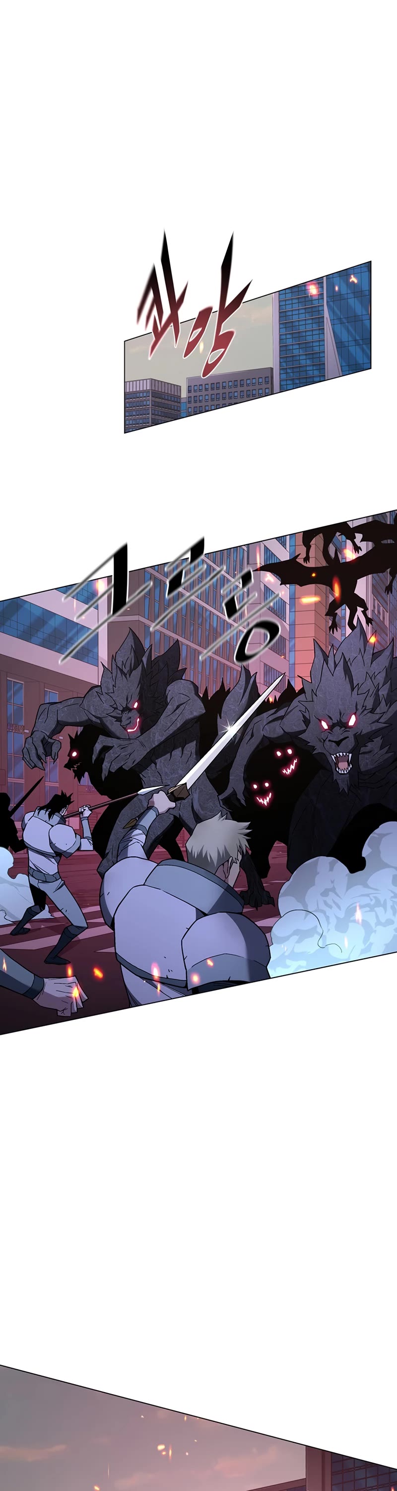 Heavenly Demon Instructor Chapter 97 page 2 - Chapter 97
