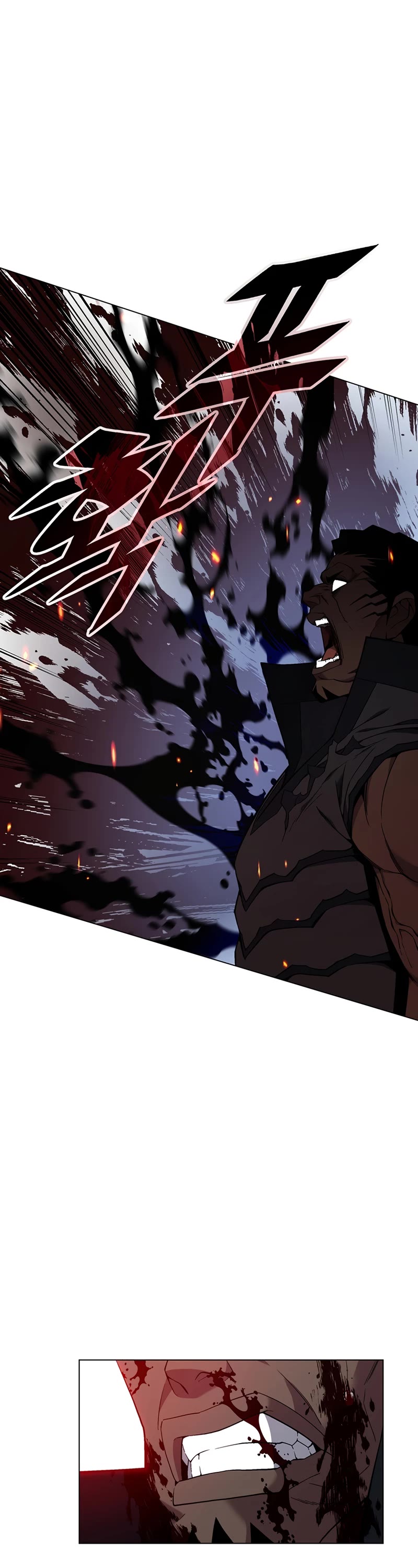 Heavenly Demon Instructor Chapter 97 page 22 - Chapter 97