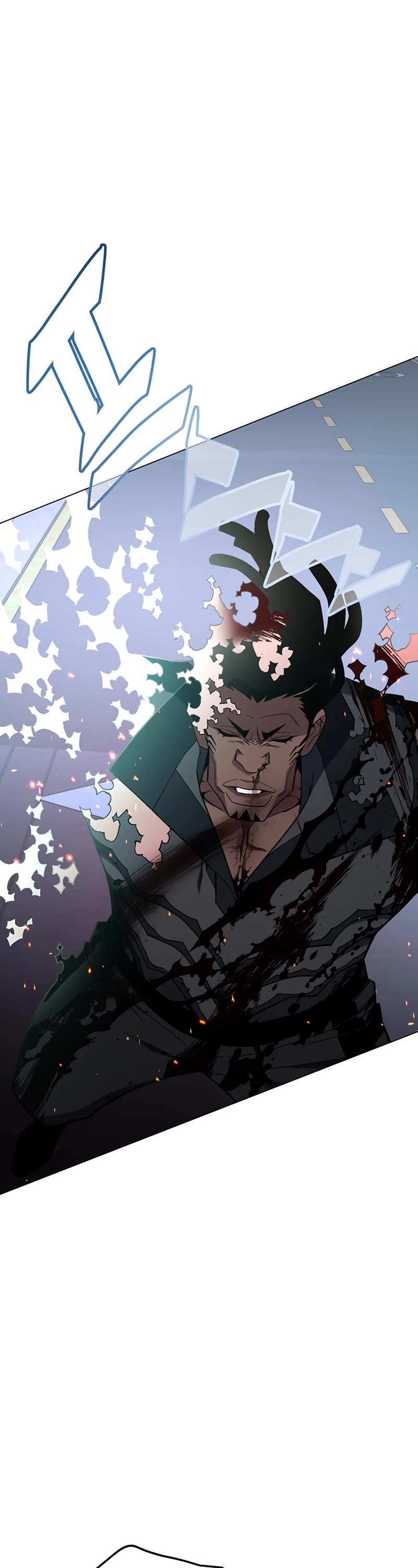 Heavenly Demon Instructor Chapter 97 page 23 - Chapter 97