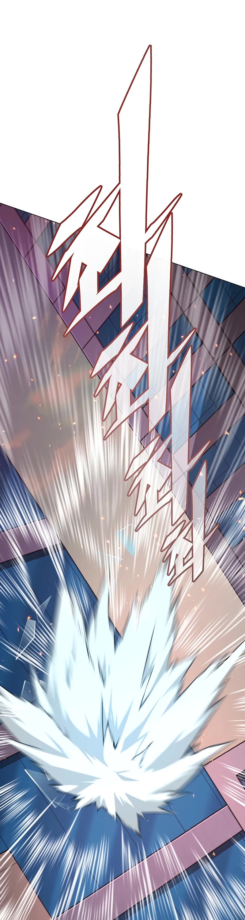 Heavenly Demon Instructor Chapter 97 page 4 - Chapter 97