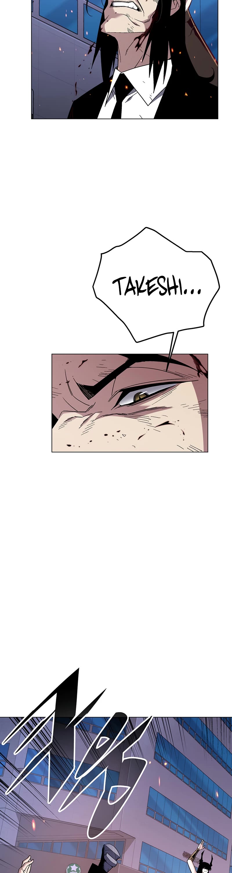 Heavenly Demon Instructor Chapter 97 page 45 - Chapter 97