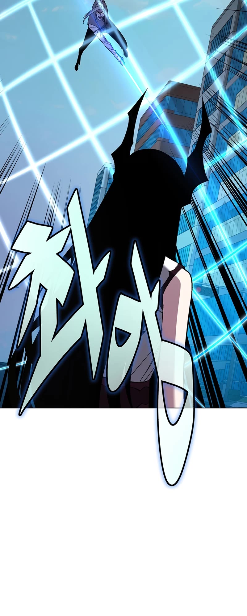Heavenly Demon Instructor Chapter 97 page 48 - Chapter 97