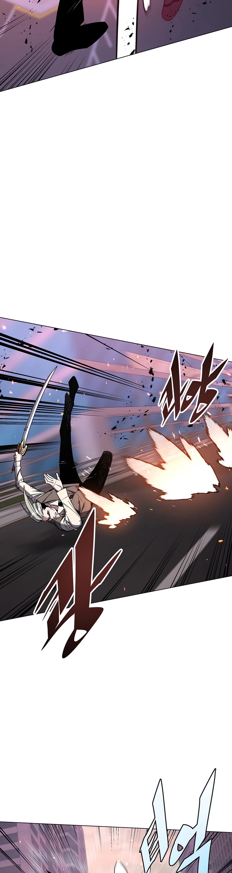 Heavenly Demon Instructor Chapter 97 page 51 - Chapter 97