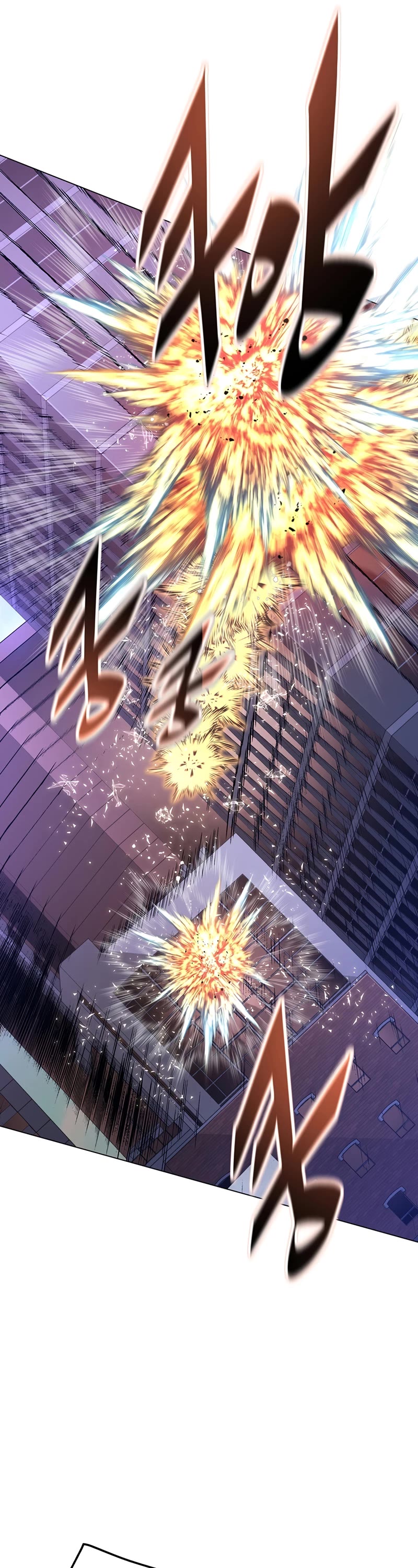 Heavenly Demon Instructor Chapter 98 page 12 - Chapter 98