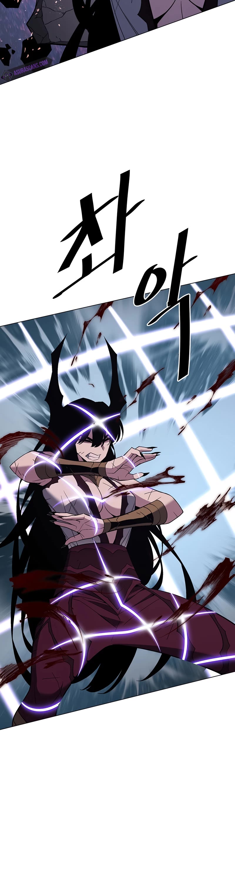 Heavenly Demon Instructor Chapter 98 page 39 - Chapter 98