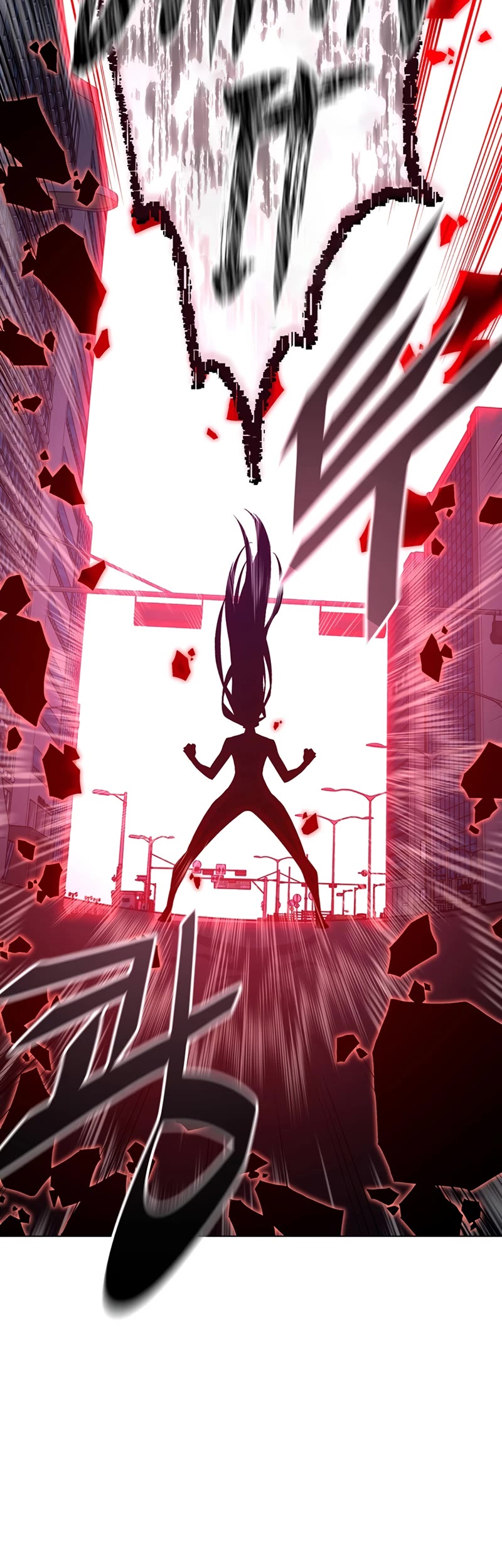 Heavenly Demon Instructor Chapter 98 page 41 - Chapter 98