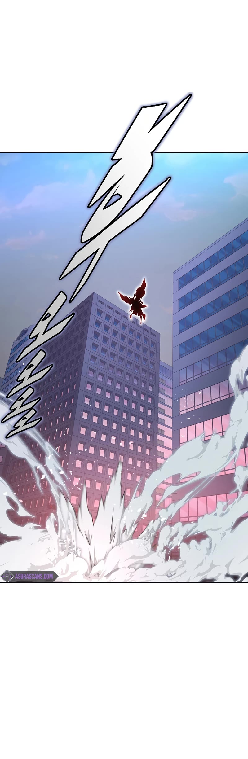 Heavenly Demon Instructor Chapter 98 page 46 - Chapter 98