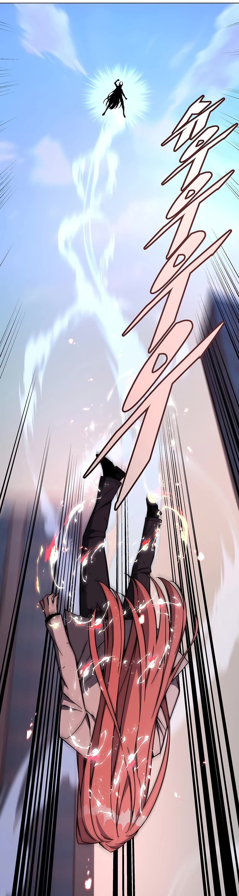 Heavenly Demon Instructor Chapter 98 page 56 - Chapter 98