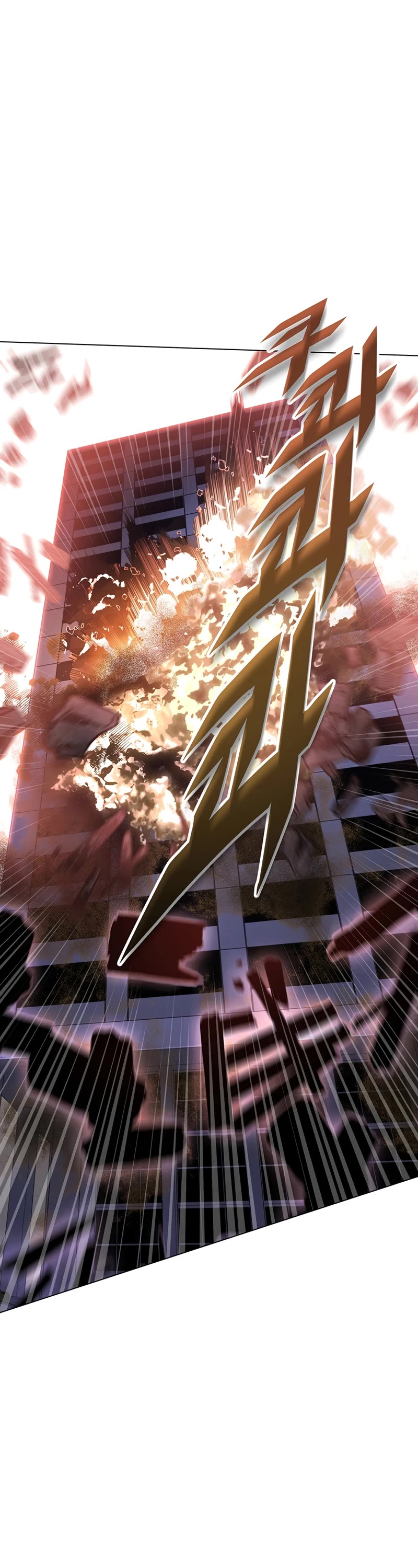 Heavenly Demon Instructor Chapter 98 page 62 - Chapter 98
