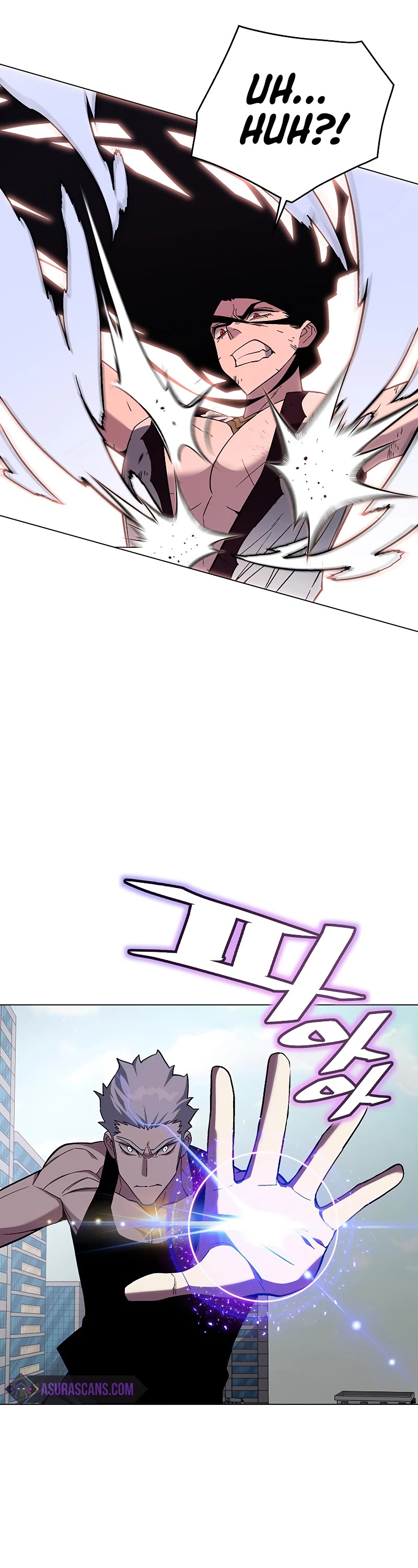 Heavenly Demon Instructor Chapter 99 page 20 - Chapter 99