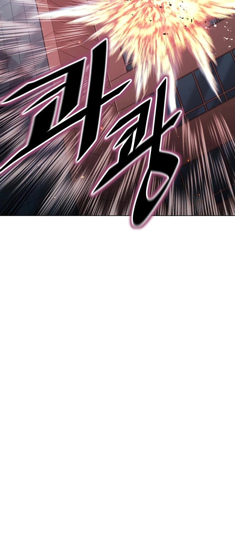 Heavenly Demon Instructor Chapter 99 page 23 - Chapter 99