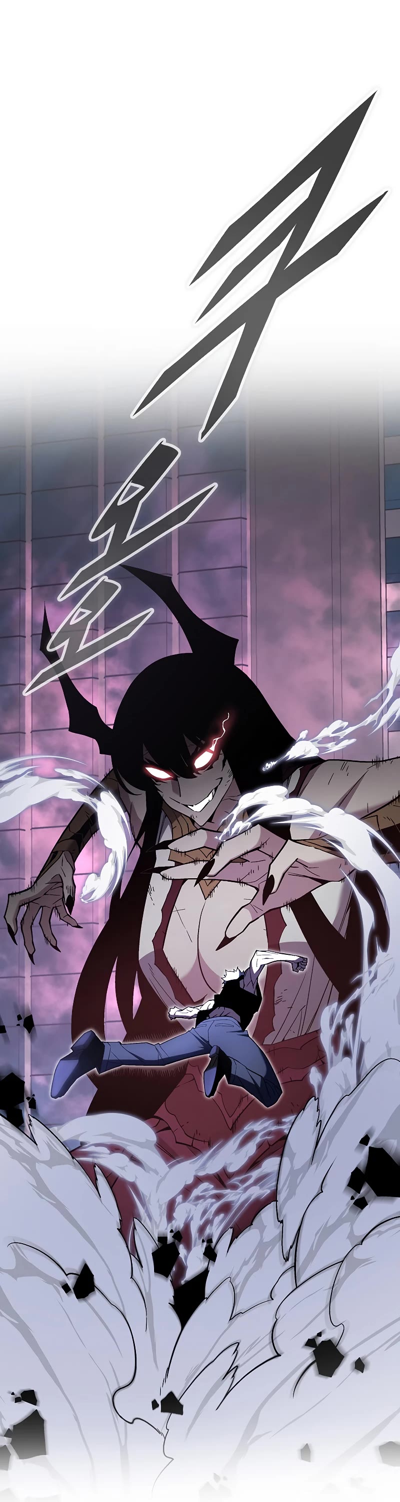 Heavenly Demon Instructor Chapter 99 page 25 - Chapter 99