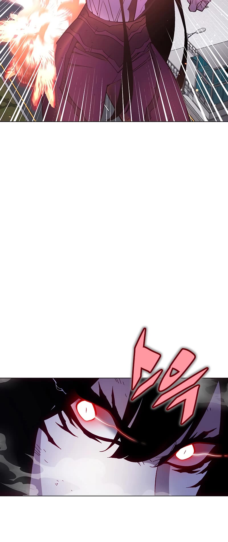 Heavenly Demon Instructor Chapter 99 page 33 - Chapter 99