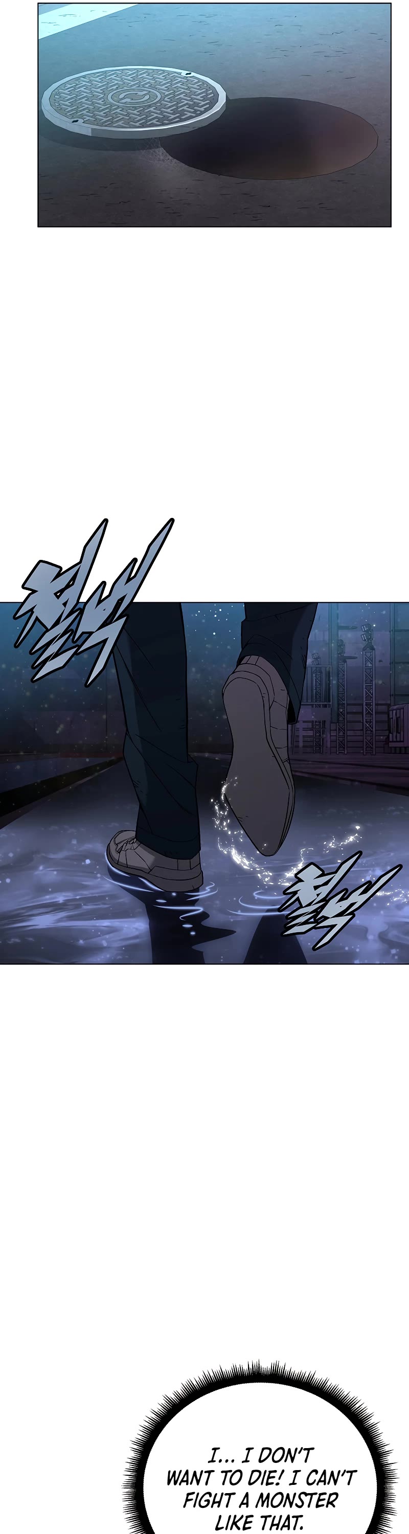 Heavenly Demon Instructor Chapter 99 page 41 - Chapter 99