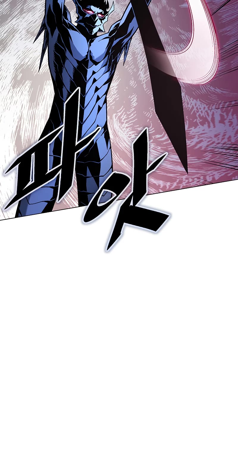 Heavenly Demon Instructor Chapter 99 page 46 - Chapter 99