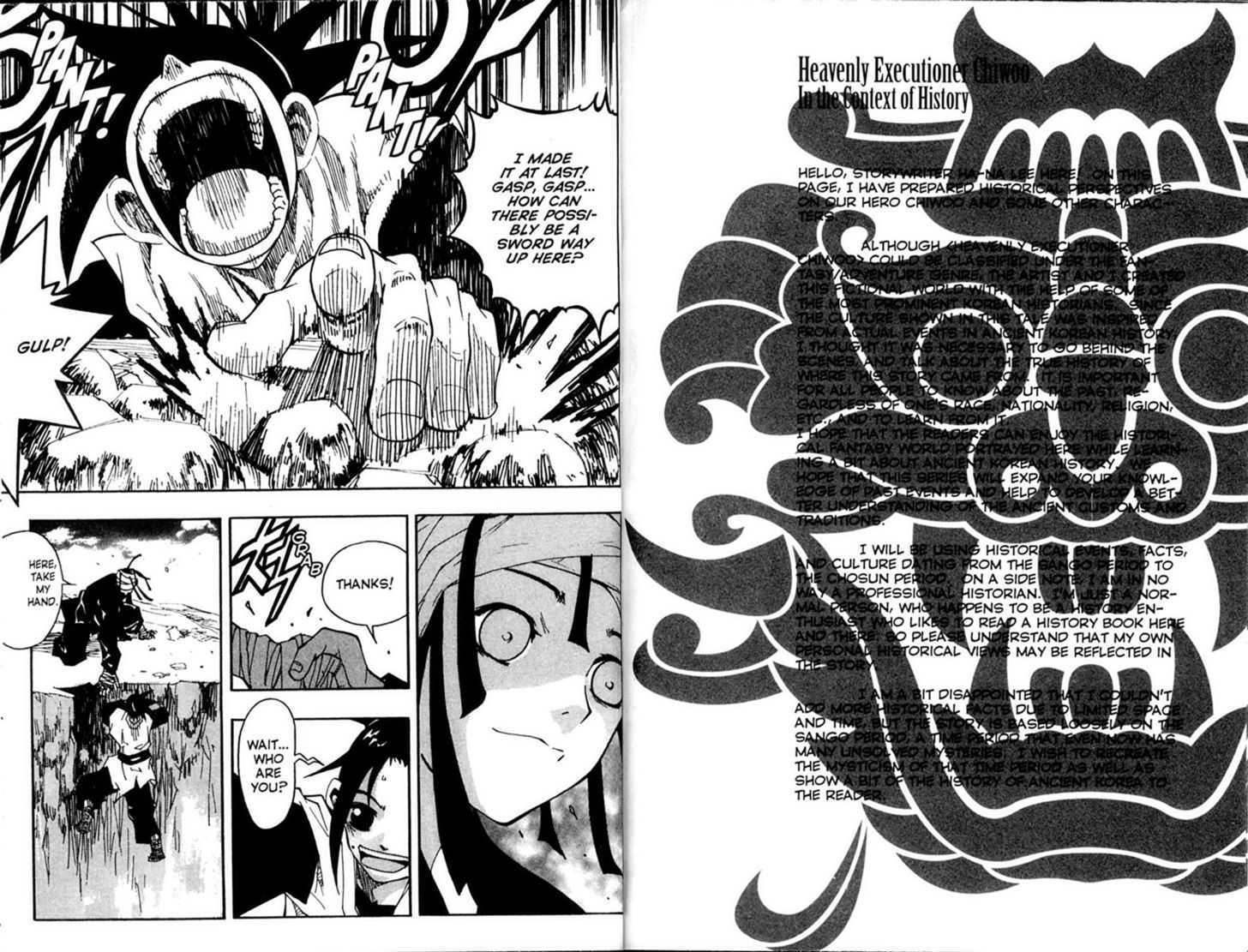 Heavenly Executioner Chiwoo Chapter 1 page 22 - Chapter 1 : [Includes chapters 1-5, see forum for chapter names]