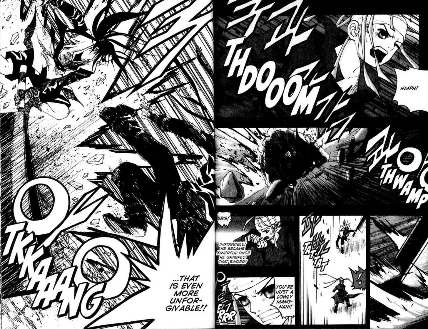 Heavenly Executioner Chiwoo Chapter 1 page 49 - Chapter 1 : [Includes chapters 1-5, see forum for chapter names]