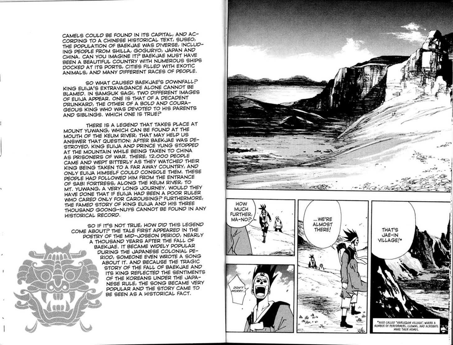 Heavenly Executioner Chiwoo Chapter 14 page 28 - Chapter 14 : [Includes chapters 14-18, see forum for chapter names]
