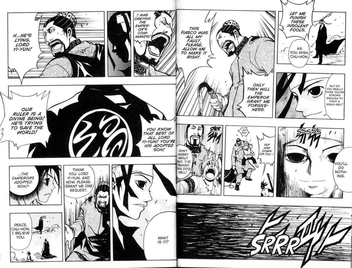 Heavenly Executioner Chiwoo Chapter 14 page 8 - Chapter 14 : [Includes chapters 14-18, see forum for chapter names]