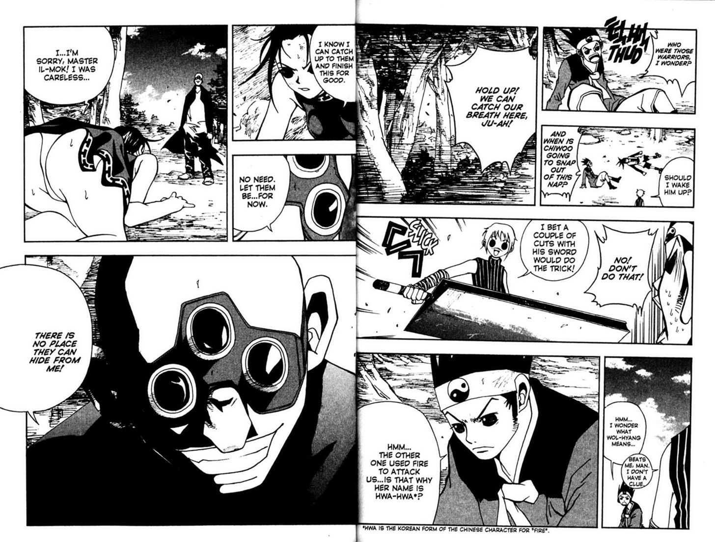 Heavenly Executioner Chiwoo Chapter 19 page 12 - Chapter 19 : [Includes chapters 19-24, see forum for chapter names]