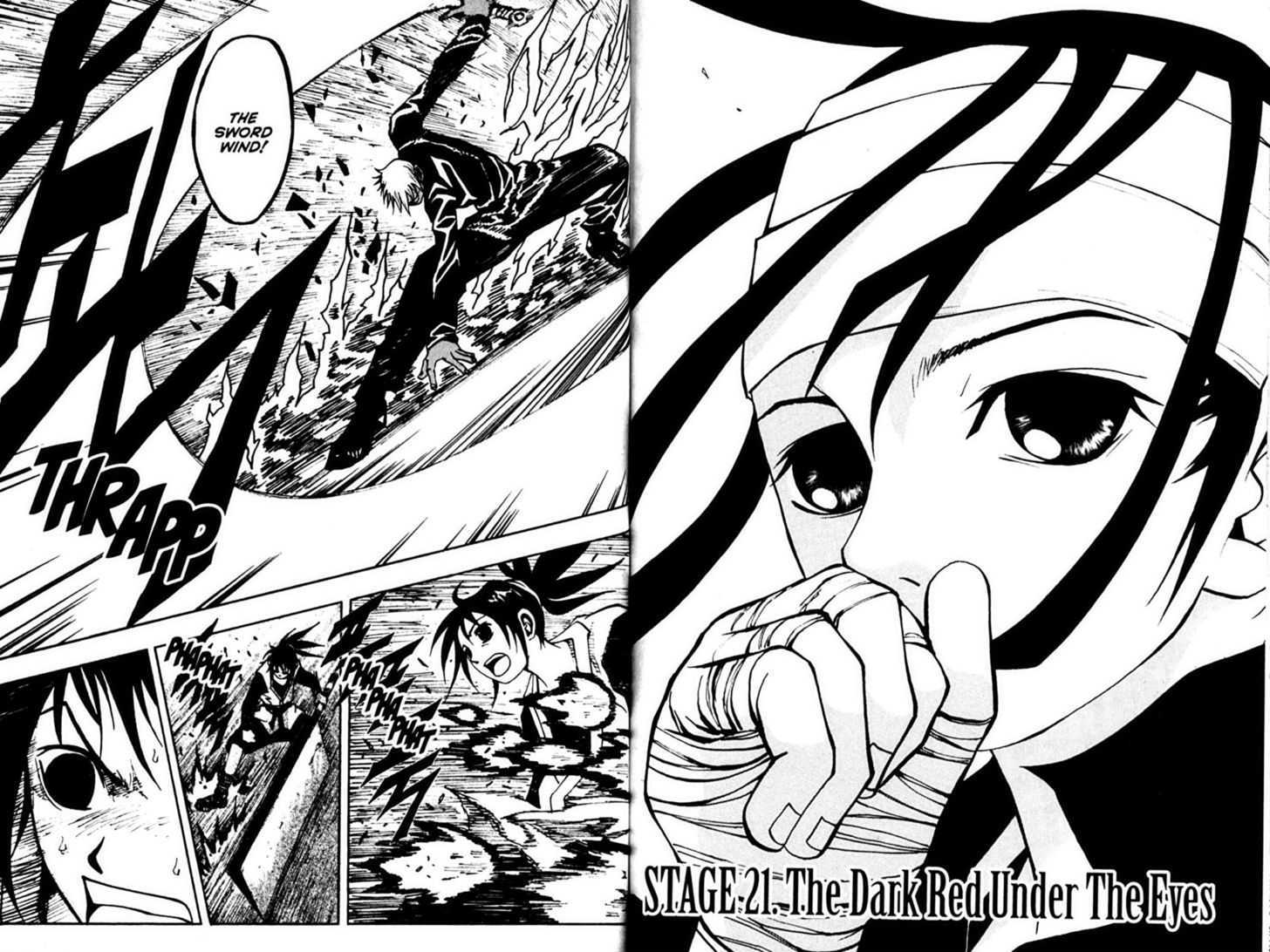 Heavenly Executioner Chiwoo Chapter 19 page 23 - Chapter 19 : [Includes chapters 19-24, see forum for chapter names]