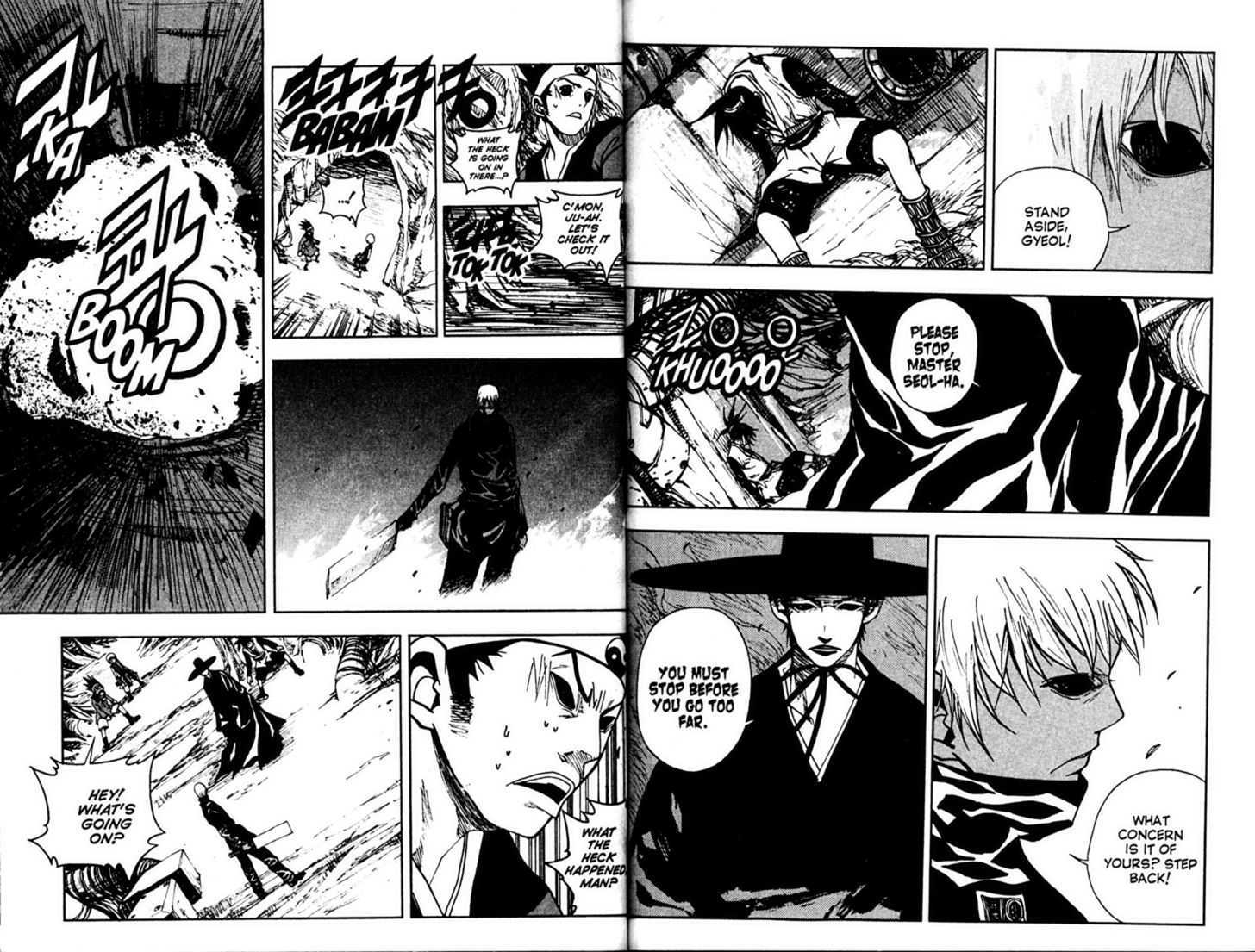 Heavenly Executioner Chiwoo Chapter 19 page 24 - Chapter 19 : [Includes chapters 19-24, see forum for chapter names]