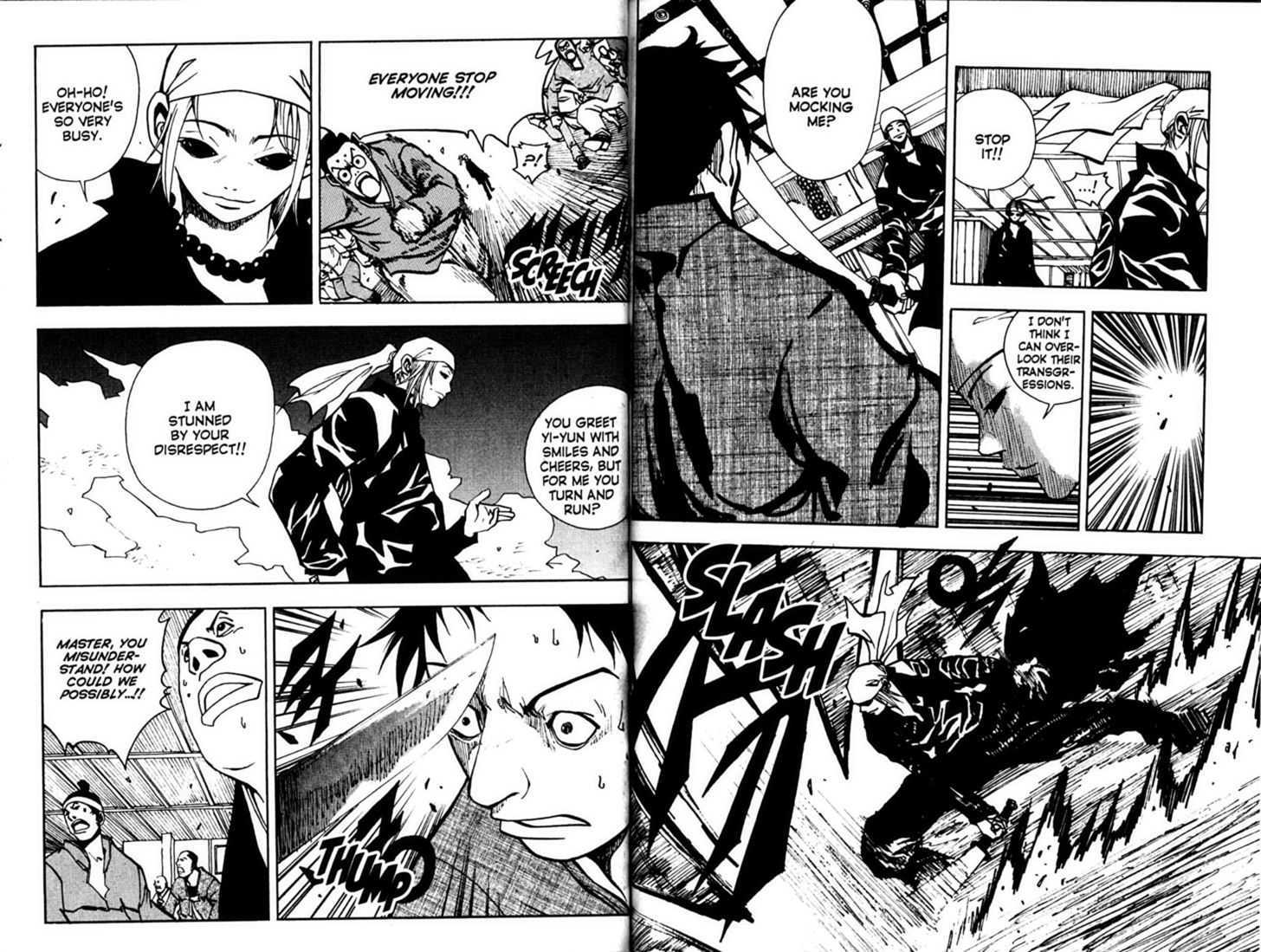 Heavenly Executioner Chiwoo Chapter 19 page 29 - Chapter 19 : [Includes chapters 19-24, see forum for chapter names]