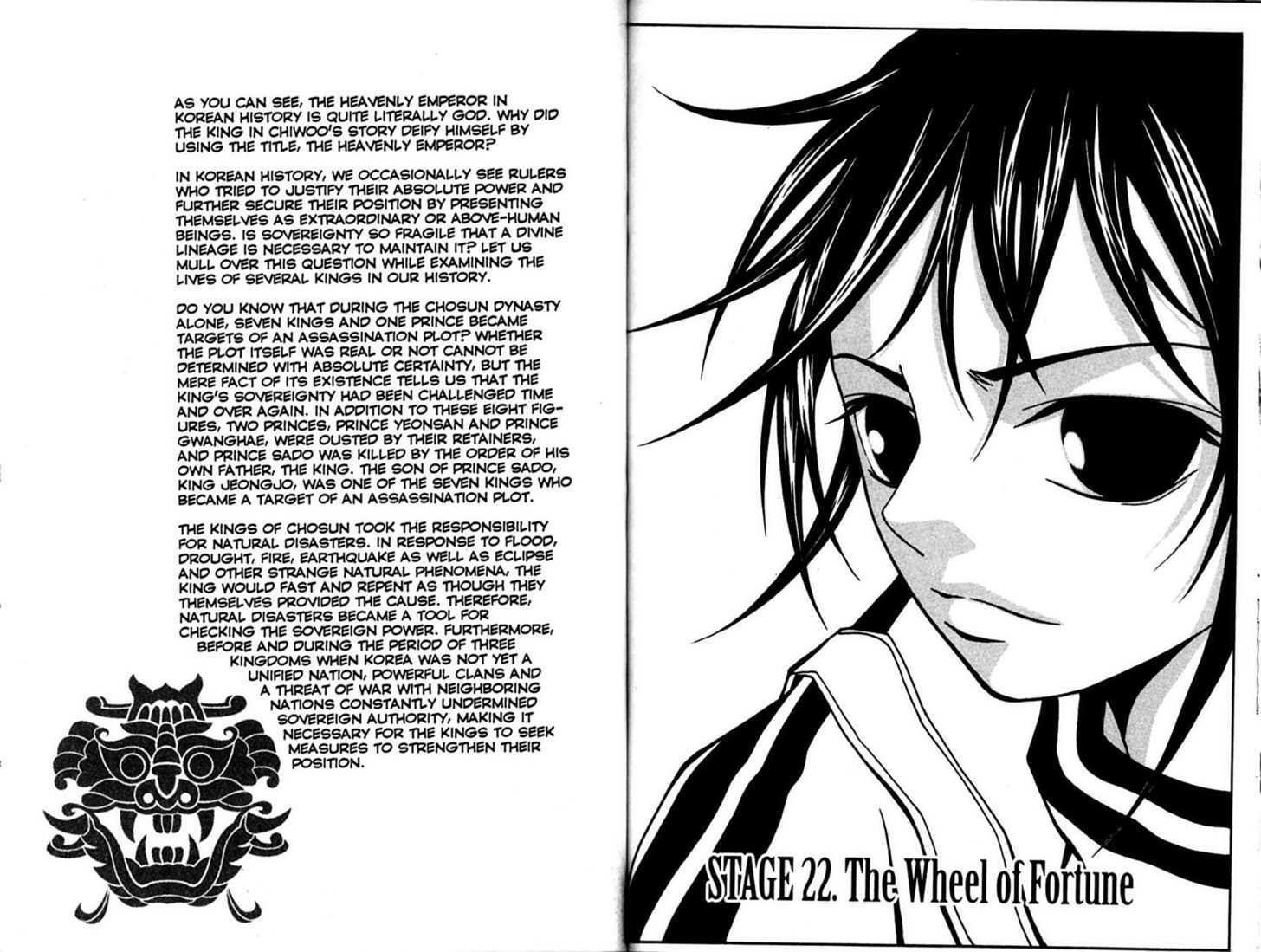 Heavenly Executioner Chiwoo Chapter 19 page 32 - Chapter 19 : [Includes chapters 19-24, see forum for chapter names]