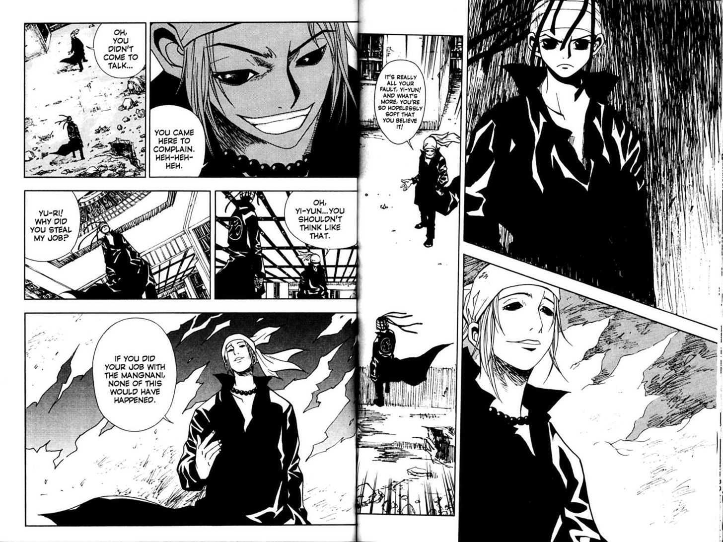 Heavenly Executioner Chiwoo Chapter 19 page 33 - Chapter 19 : [Includes chapters 19-24, see forum for chapter names]