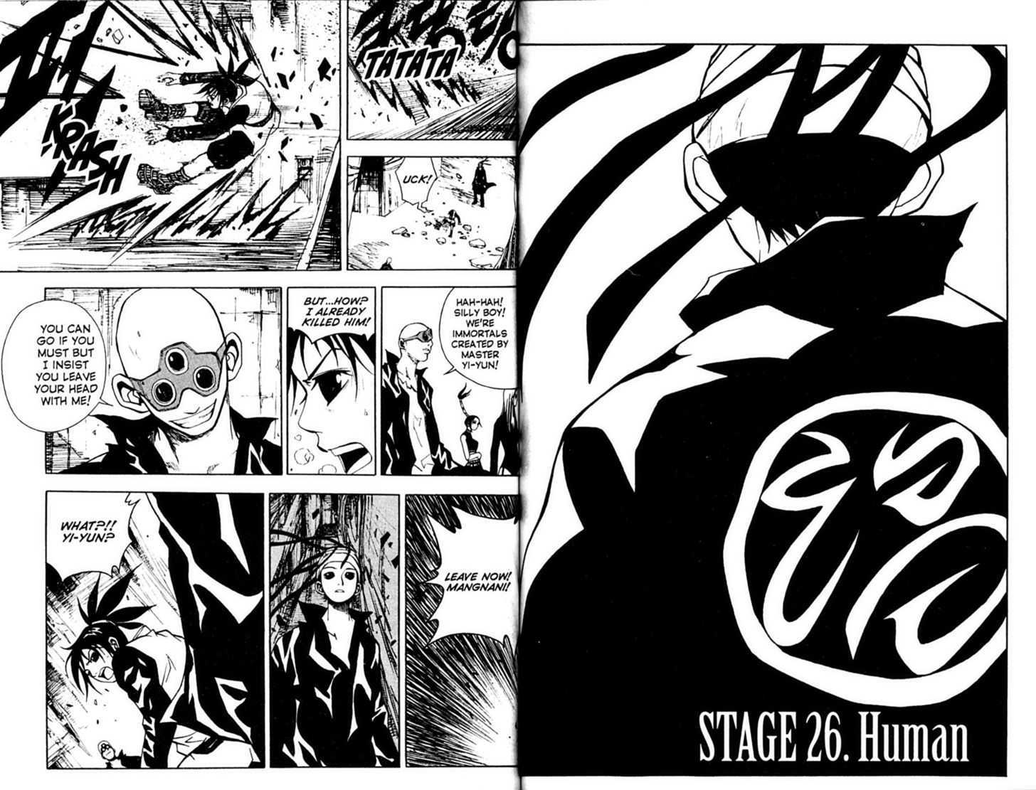 Heavenly Executioner Chiwoo Chapter 25 page 16 - Chapter 25 : [Includes chapters 25-29, see forum for chapter names]
