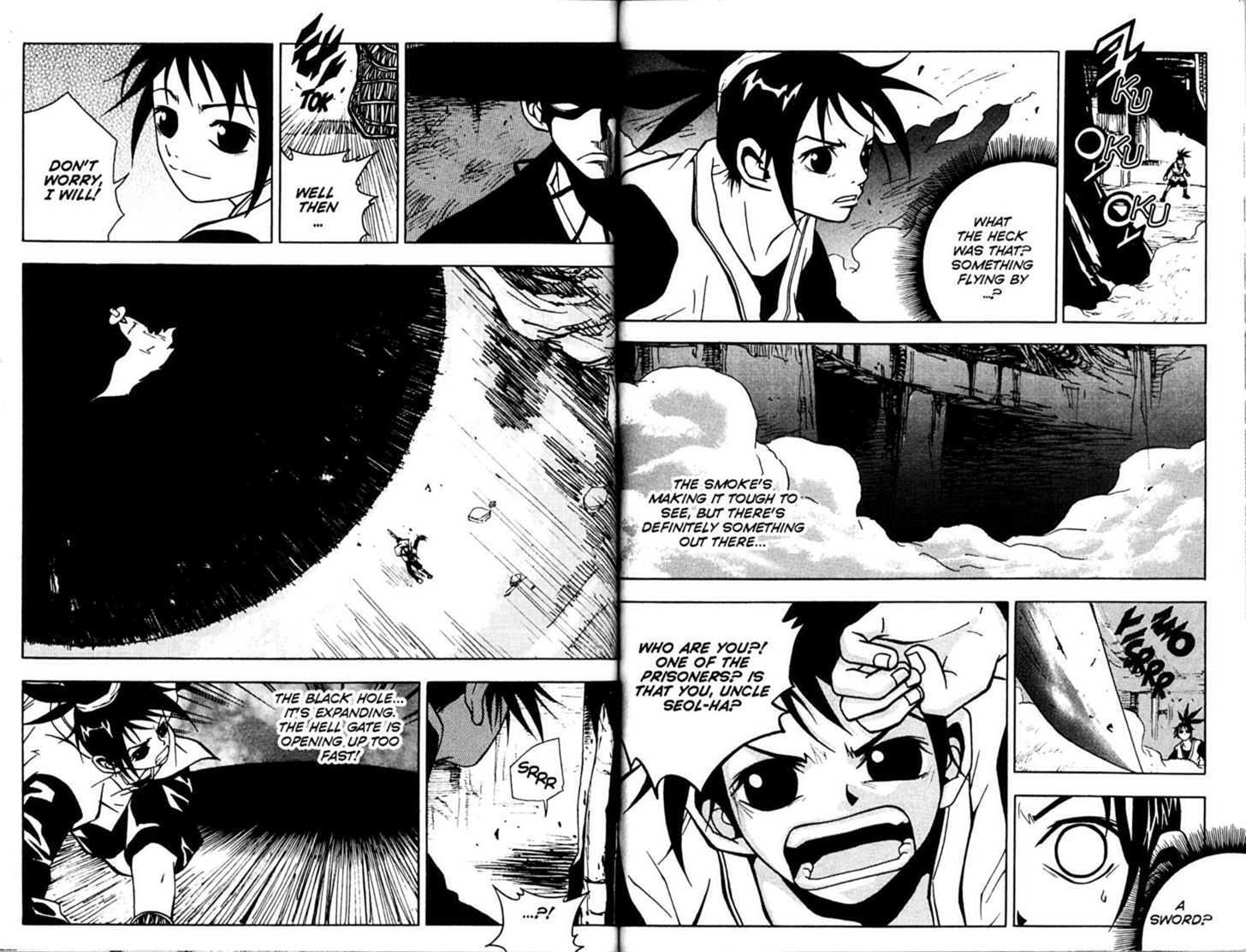 Heavenly Executioner Chiwoo Chapter 25 page 23 - Chapter 25 : [Includes chapters 25-29, see forum for chapter names]