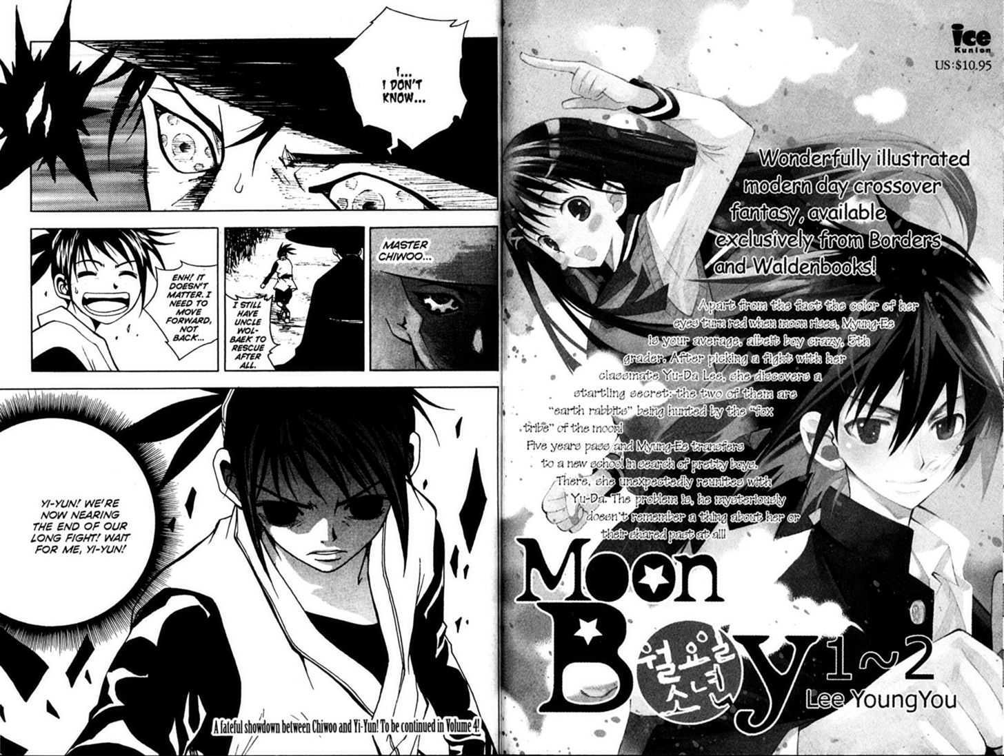 Heavenly Executioner Chiwoo Chapter 25 page 49 - Chapter 25 : [Includes chapters 25-29, see forum for chapter names]