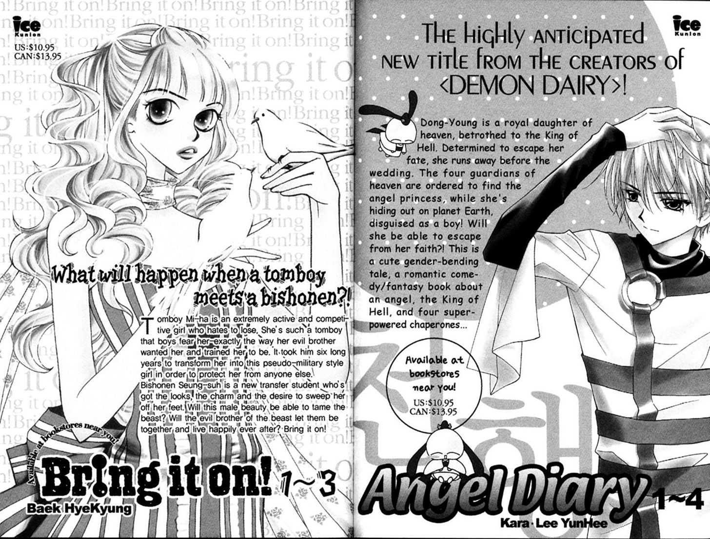 Heavenly Executioner Chiwoo Chapter 25 page 50 - Chapter 25 : [Includes chapters 25-29, see forum for chapter names]