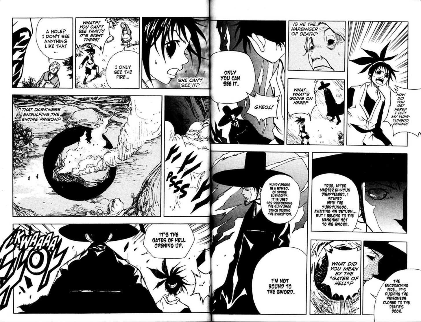 Heavenly Executioner Chiwoo Chapter 25 page 7 - Chapter 25 : [Includes chapters 25-29, see forum for chapter names]