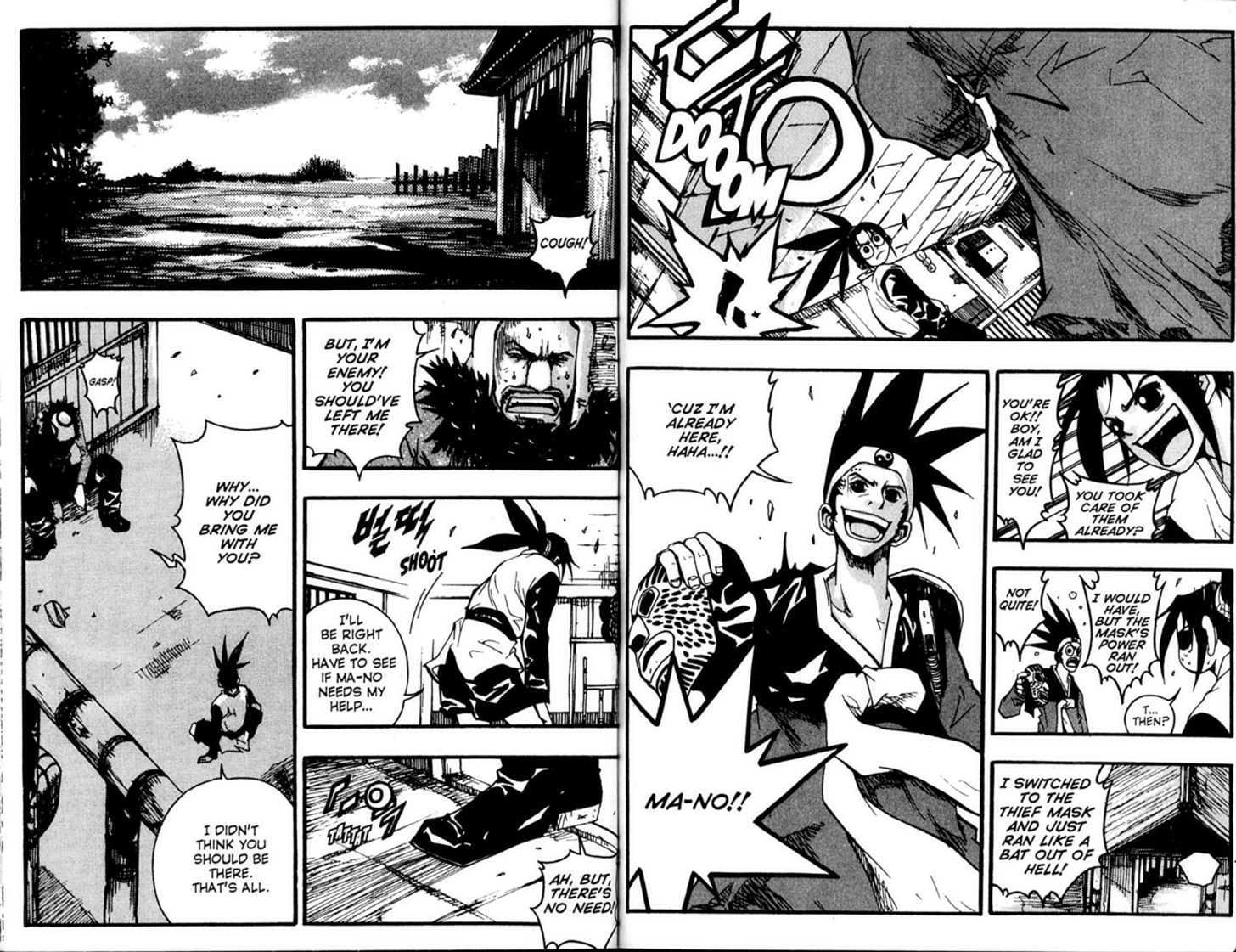 Heavenly Executioner Chiwoo Chapter 6 page 15 - Chapter 6 : [Includes chapters 6-8, see forum for chapter names]