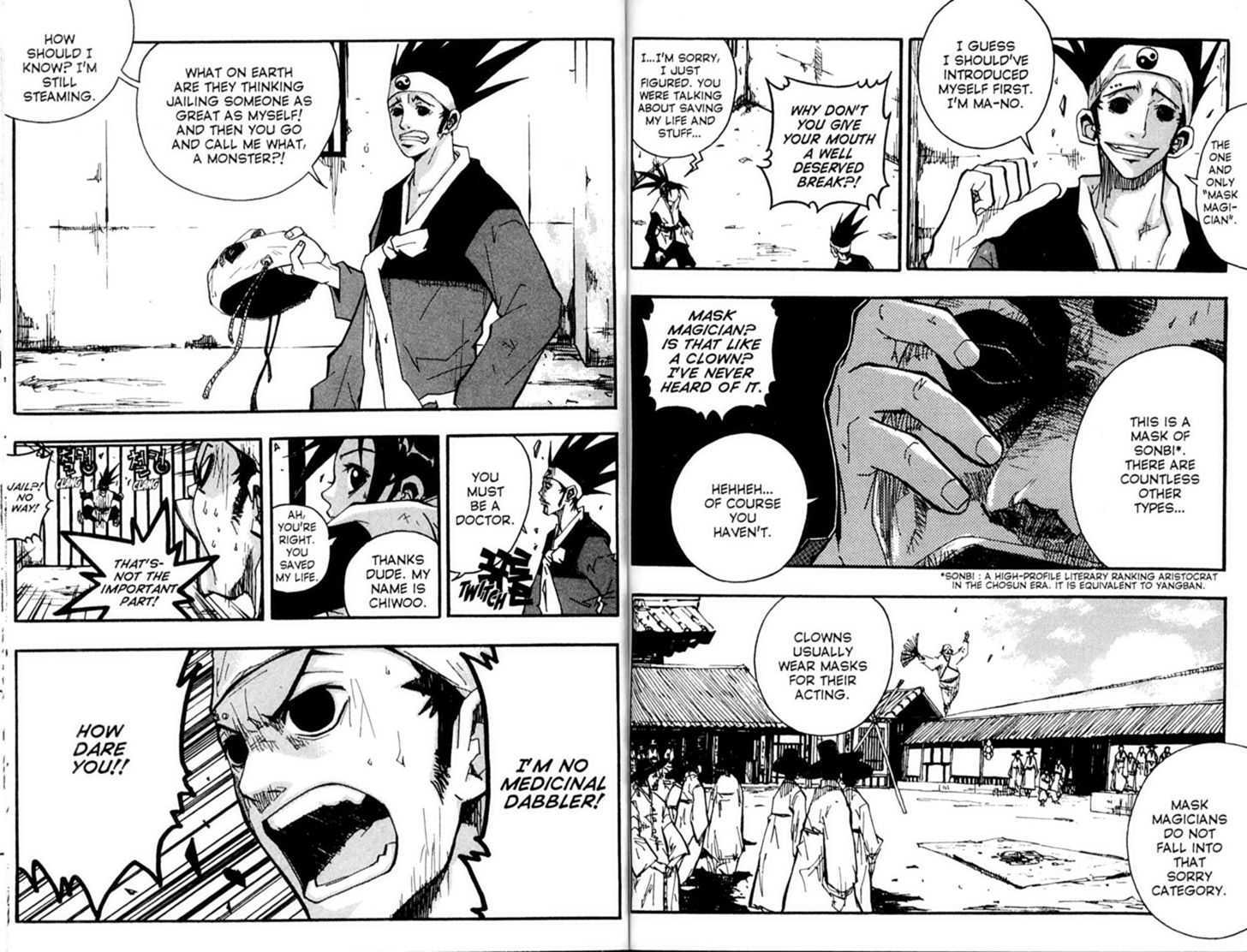 Heavenly Executioner Chiwoo Chapter 6 page 2 - Chapter 6 : [Includes chapters 6-8, see forum for chapter names]