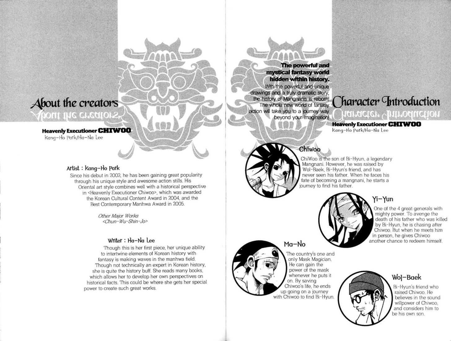 Heavenly Executioner Chiwoo Chapter 6 page 39 - Chapter 6 : [Includes chapters 6-8, see forum for chapter names]